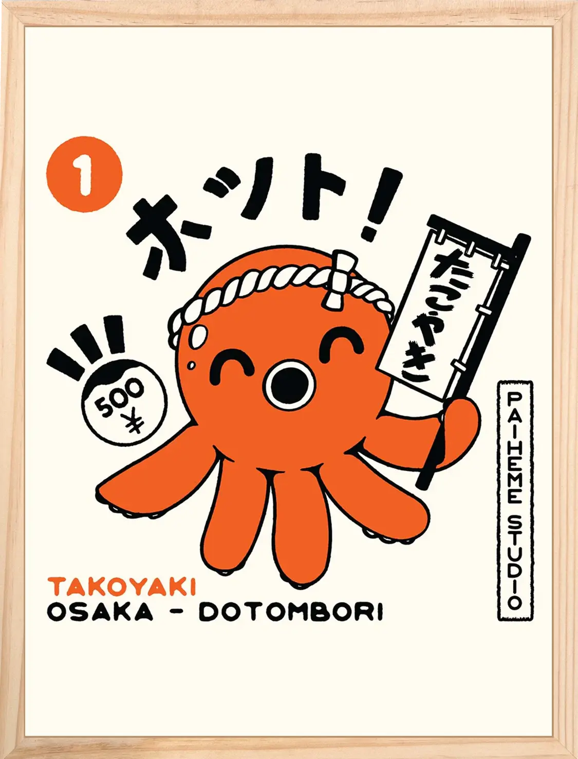 Affiche pour la cuisine Takoyaki Osaka, encadrée