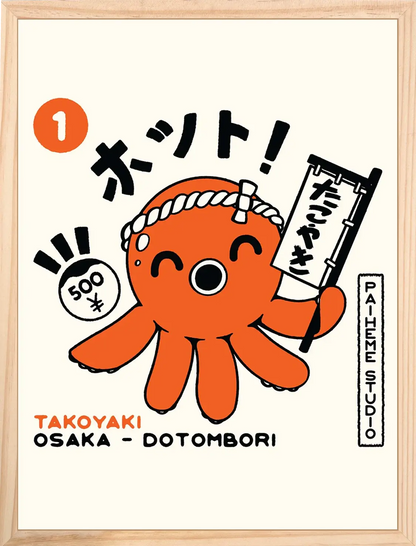 Affiche pour la cuisine Takoyaki Osaka, encadrée