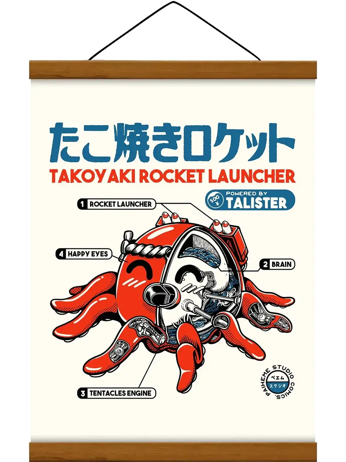 Affiche japon Takoyaki Rocket, visuel complet