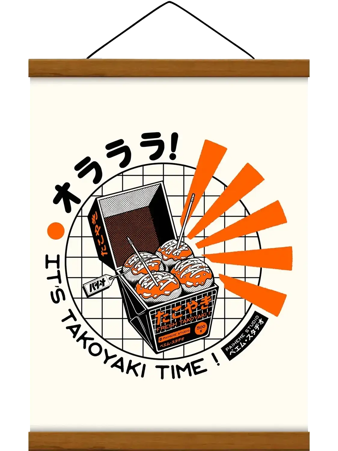 Affiche cuisine japonais kawai Takoyaki Time, avec baguette