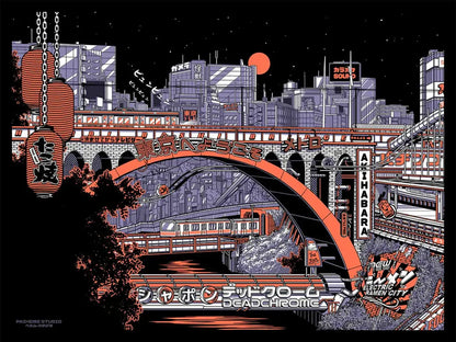 Tokyo print Tokyo By Night, visuel complet