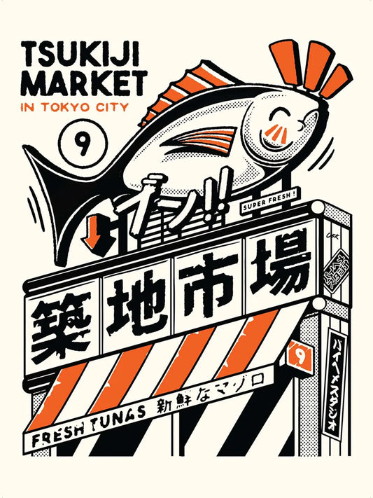Affiche Tsukiji Market représentant le célèbre marché de Tokyo, avec poissons frais, spécialités japonaises et enseignes colorées dans une ambiance rétro animée.