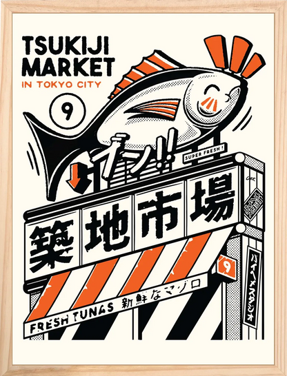 Affiche cuisine japonaise Tsukiji Market, encadrée