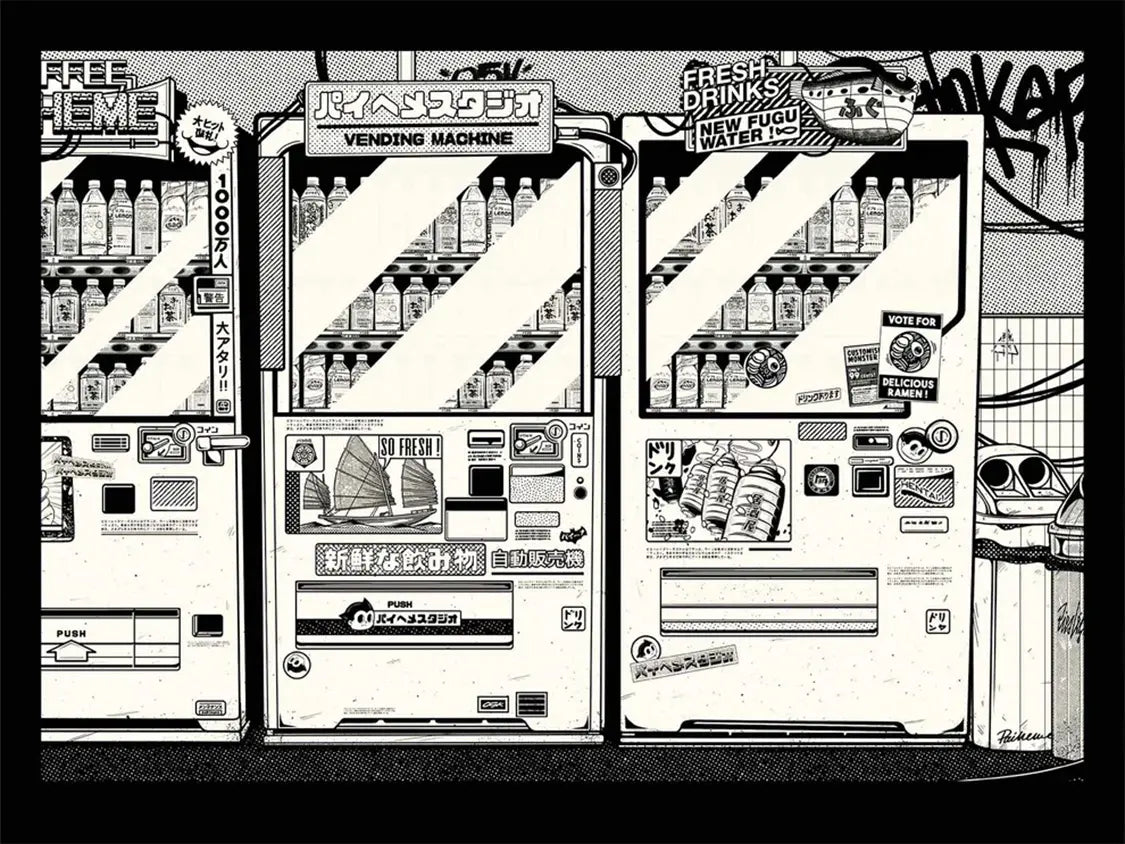 Poster cuisine Vending Machine, visuel complet