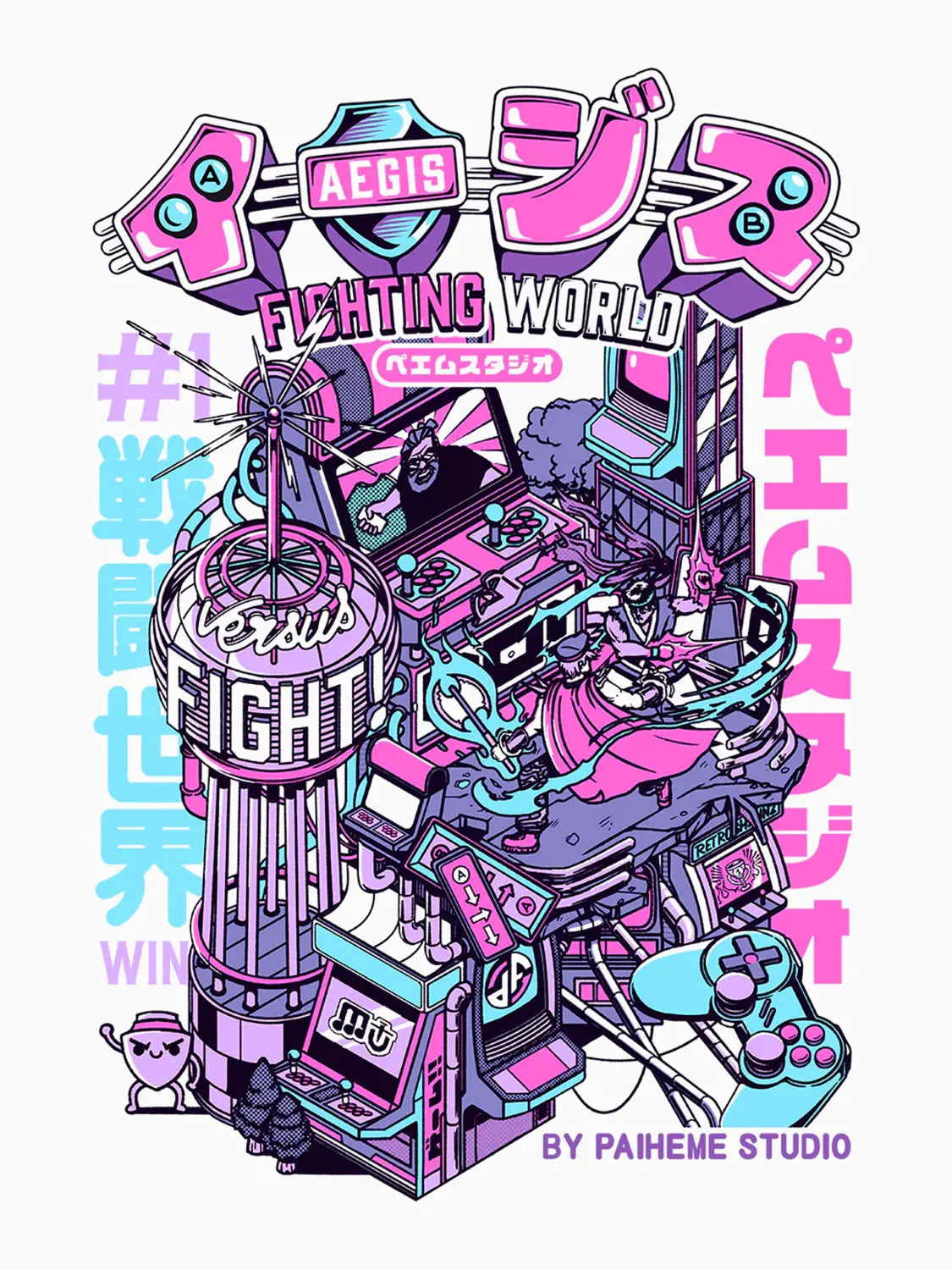 Affiche pop culture Versus Fighting, visuel complet