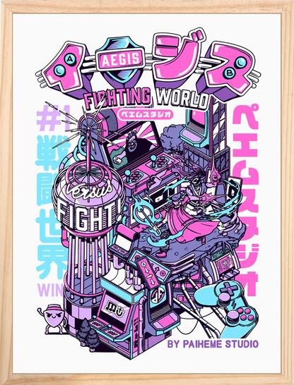 Affiche pop culture Versus Fighting, encadrée