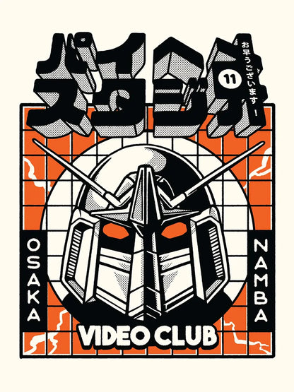 Affiche pop culture Video Club, visuel complet