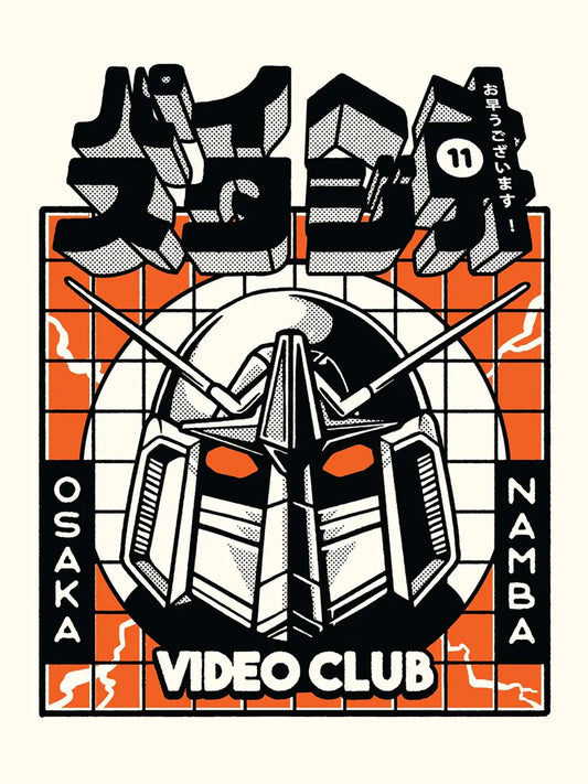 Affiche pop culture Video Club, visuel complet