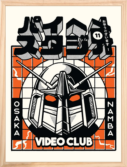 Affiche pop culture Video Club, encadrée