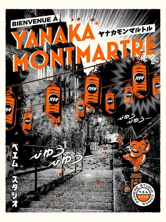 Ruelle de Yanaka à Tokyo réinterprétée avec l’atmosphère de Montmartre, entre façades anciennes, escaliers, commerces et ambiance de village parisien.