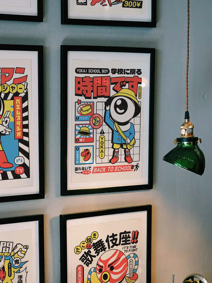 Affiche YOKAI SCHOOL BOY