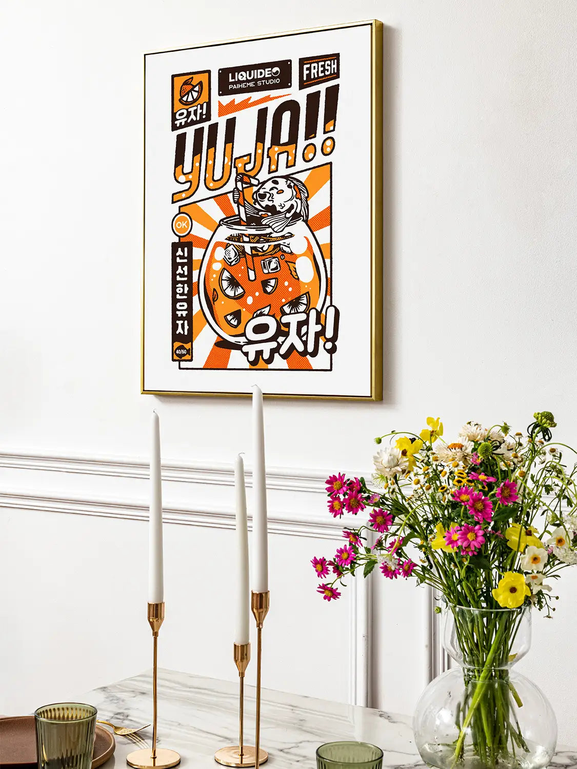 Affiche cuisine japonaise Yuja, mise en situation