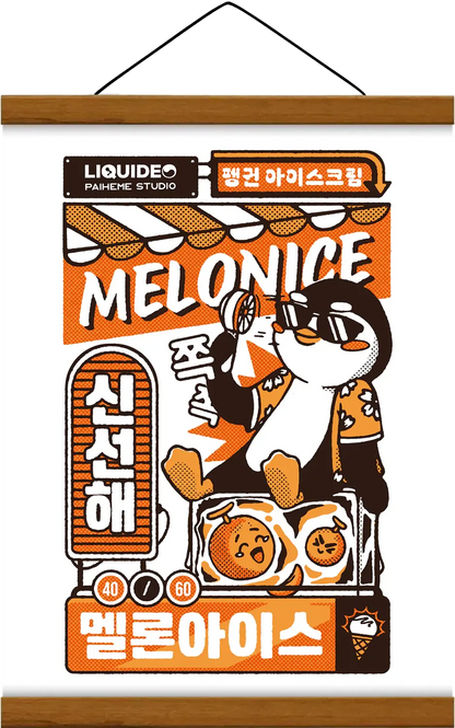Illustration d’une glace japonaise parfum melon avec un personnage kawaii, dans un univers coloré inspiré des publicités vintage et des konbini.