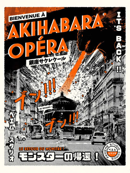 AKIHABARA OPERA Print 🗾 