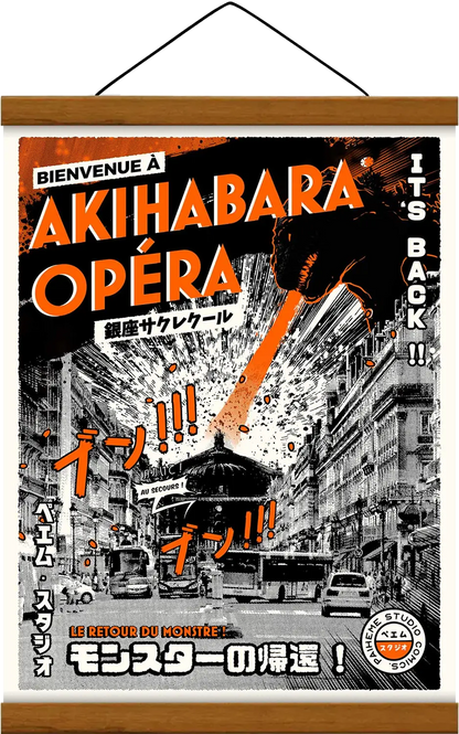 AKIHABARA OPERA Print 🗾 