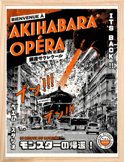 AKIHABARA OPERA Print 🗾 