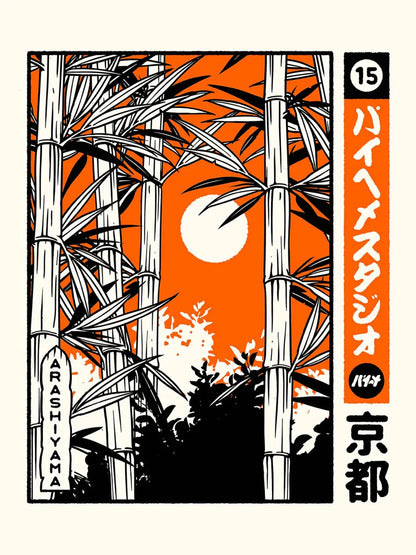 ARASHIYAMA Print 🟧