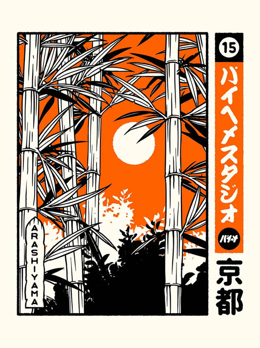 ARASHIYAMA Print 🟧
