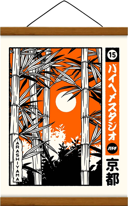ARASHIYAMA Print 🟧