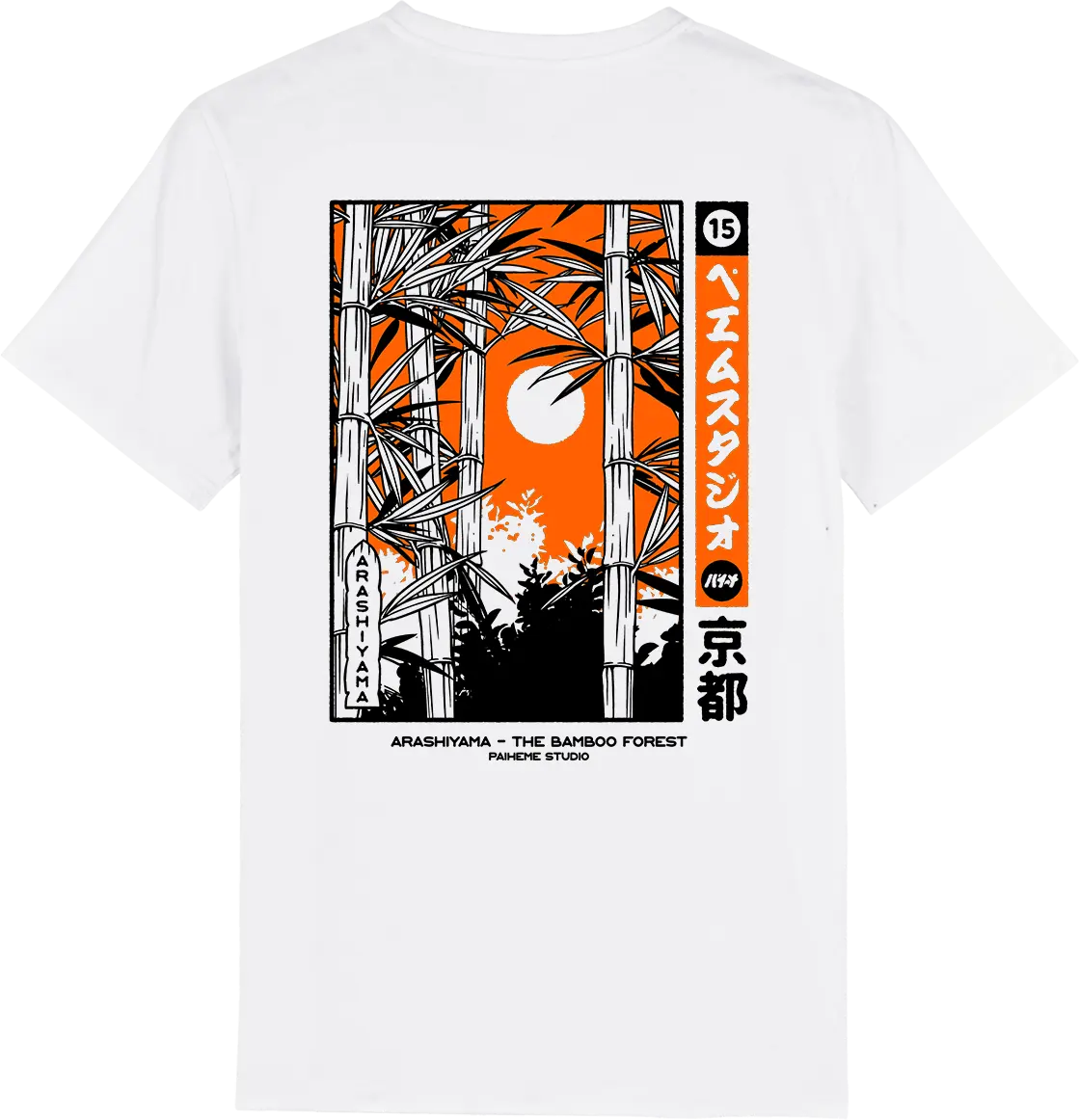 ARASHIYAMA T-SHIRT
