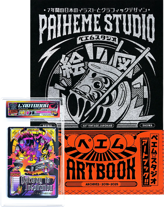 L'artbook + la carte collector