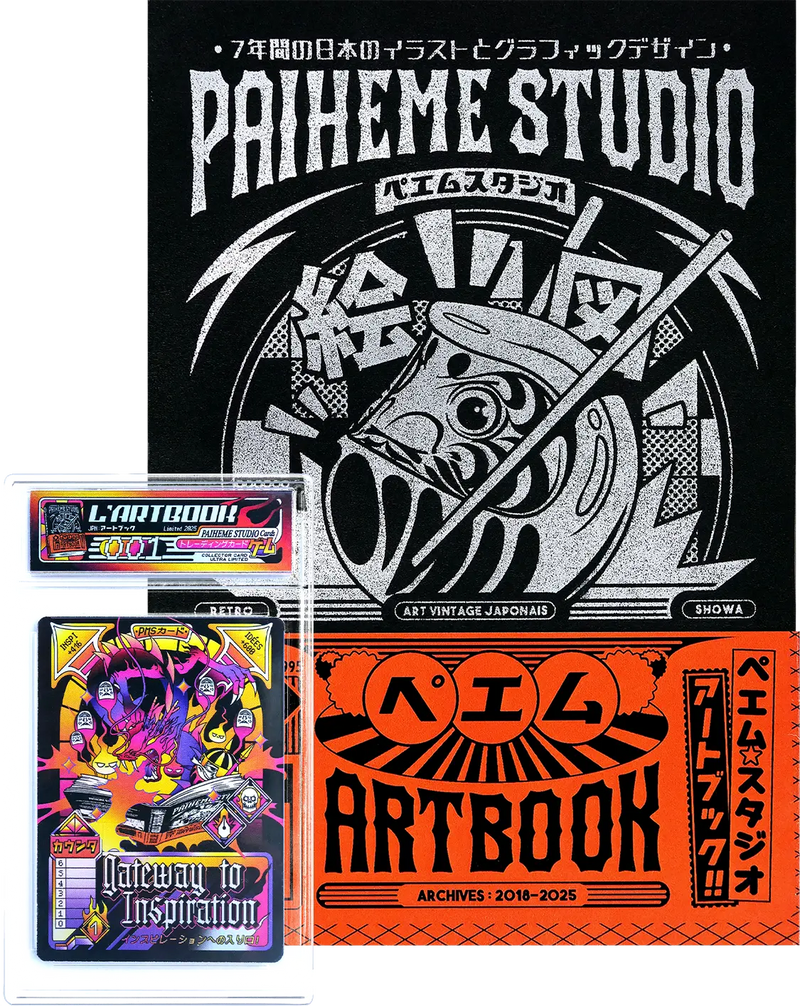 L'artbook + la carte collector