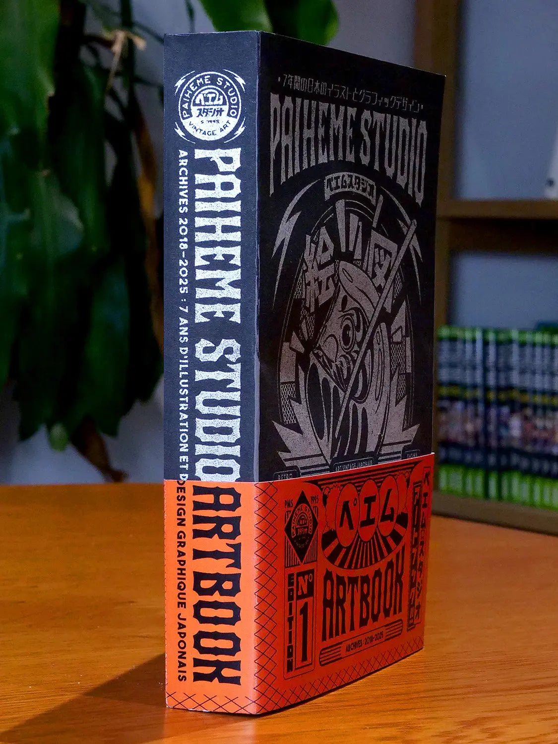 L'Artbook + sketchbook