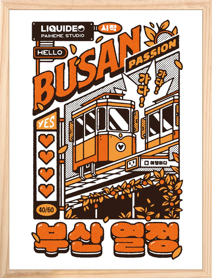 BUSAN PASSION Print 🍹