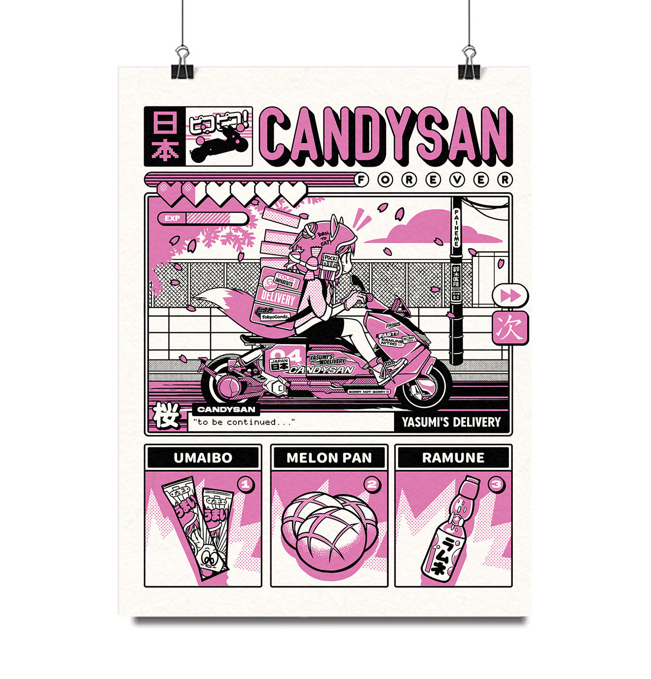 CANDYSAN - HERE JAPAN Print 🍡