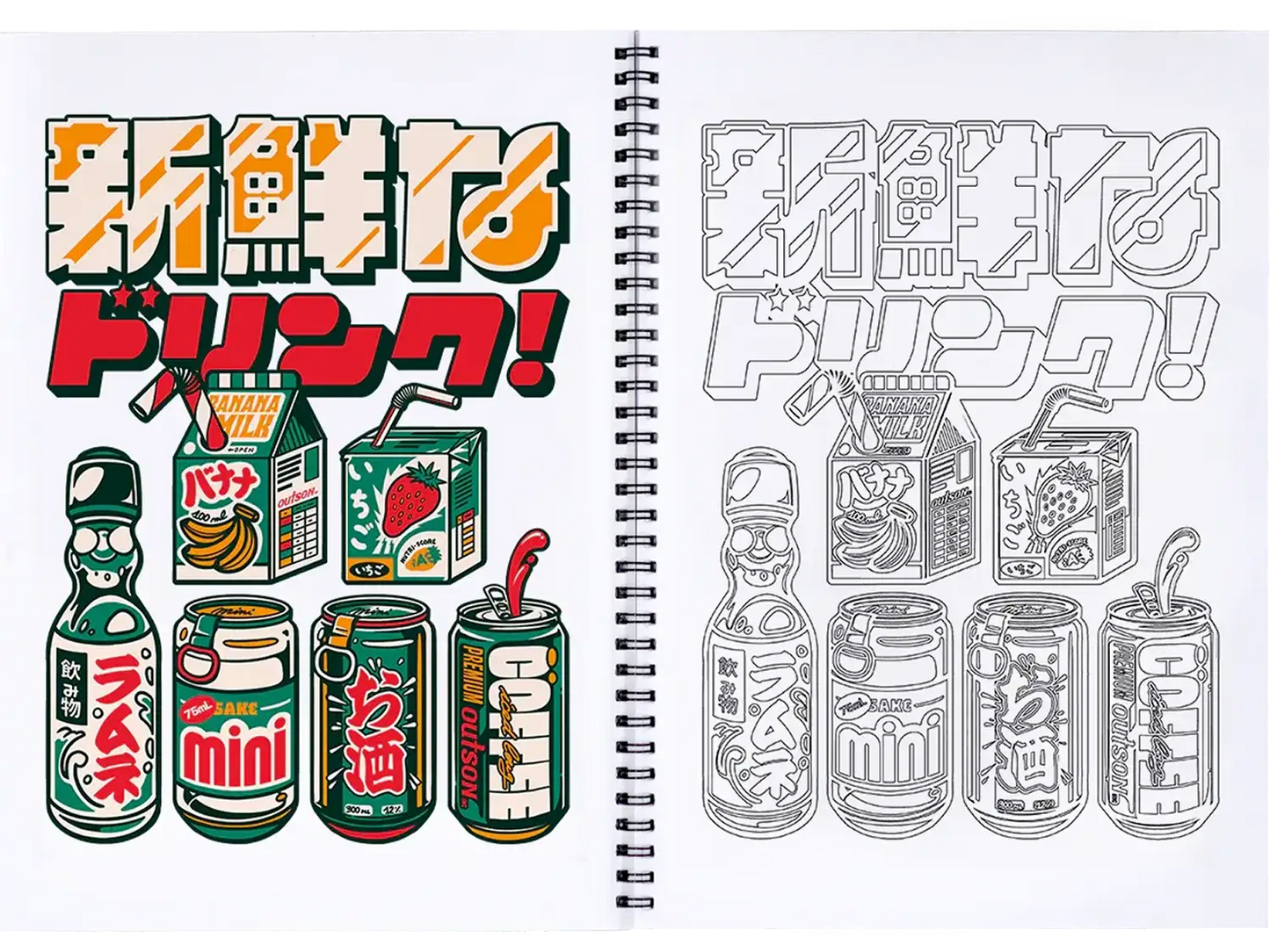CARNET DE COLORIAGE