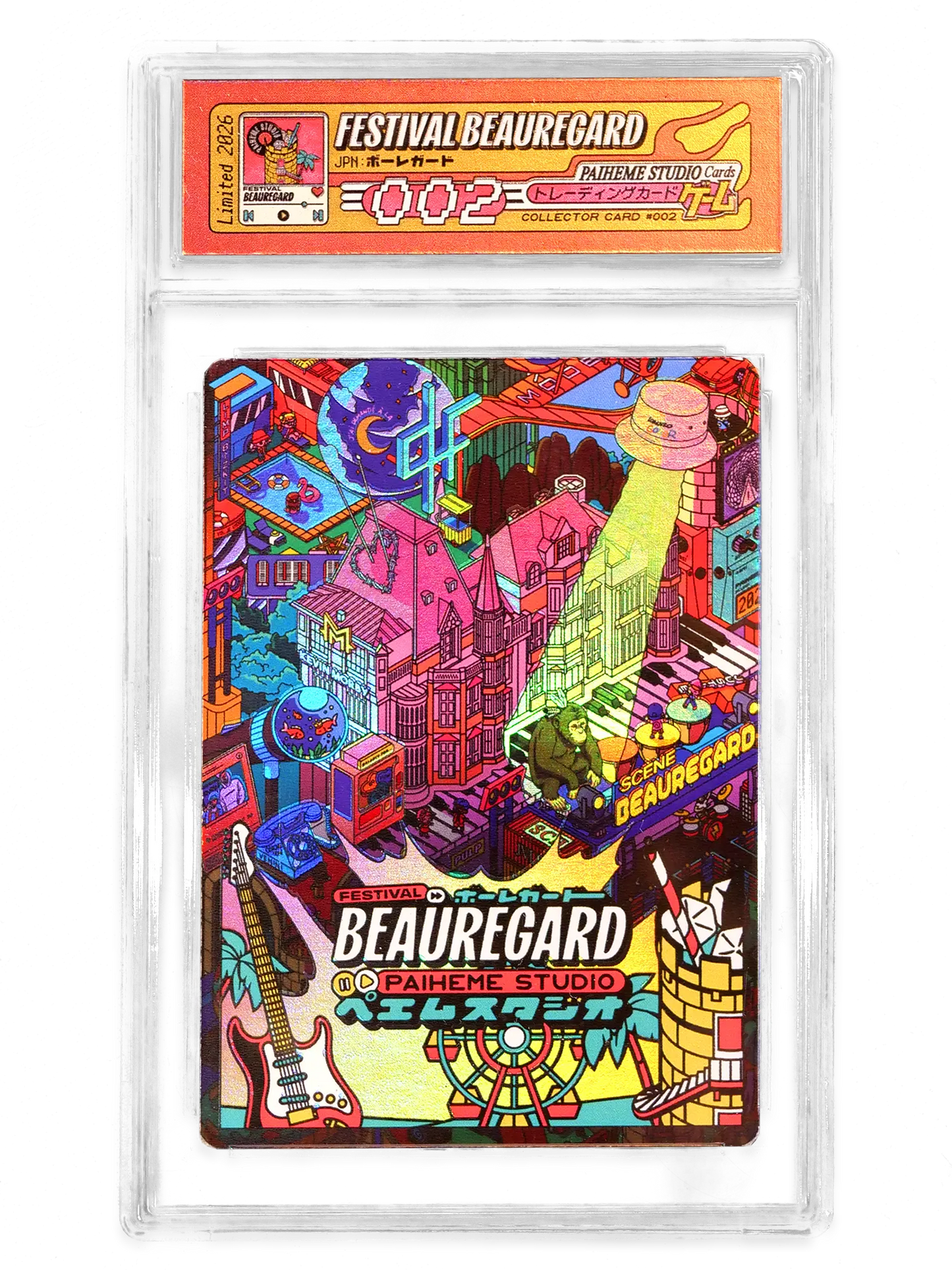 Carte Collector Festival Beauregard 2026 « Le Château »