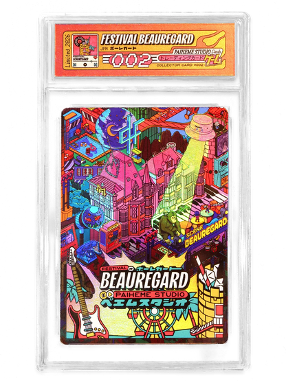 Carte Collector Festival Beauregard 2026 « Le Château »