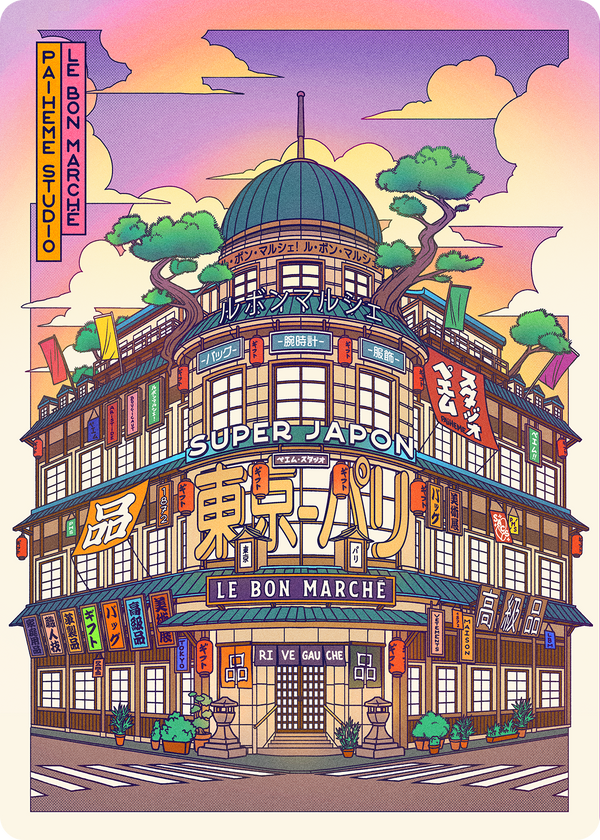 Carte Collector le bon marché 2026