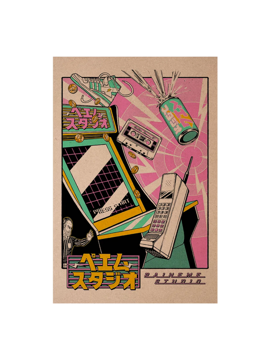 Carte postale pop culture Arcade