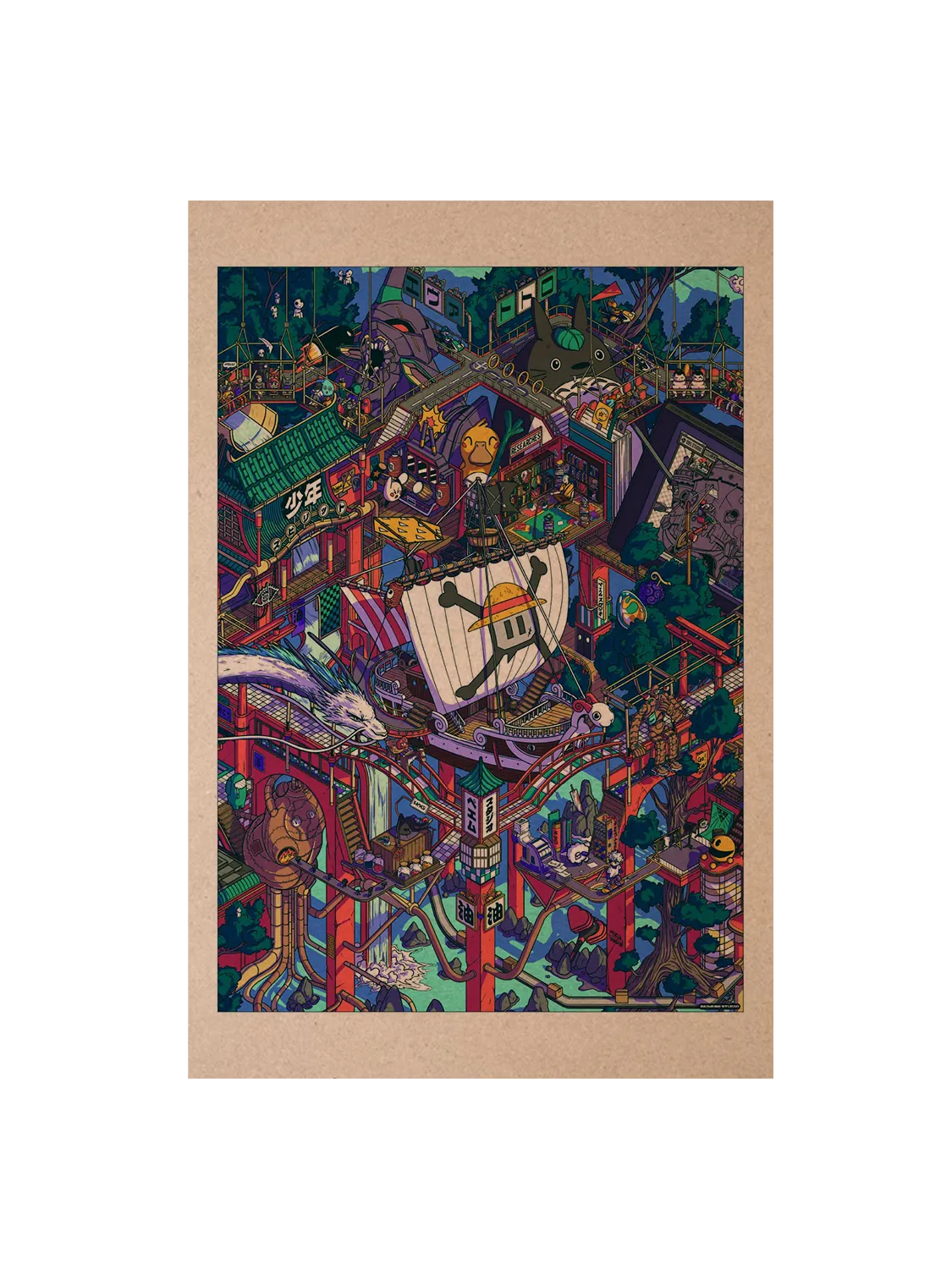 Carte postale pop culture Atelier Magique