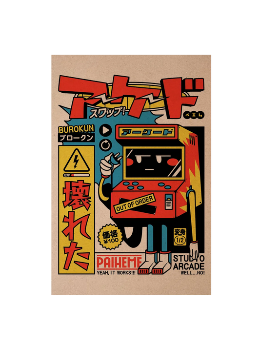 Carte postale pop culture Bored Arcade
