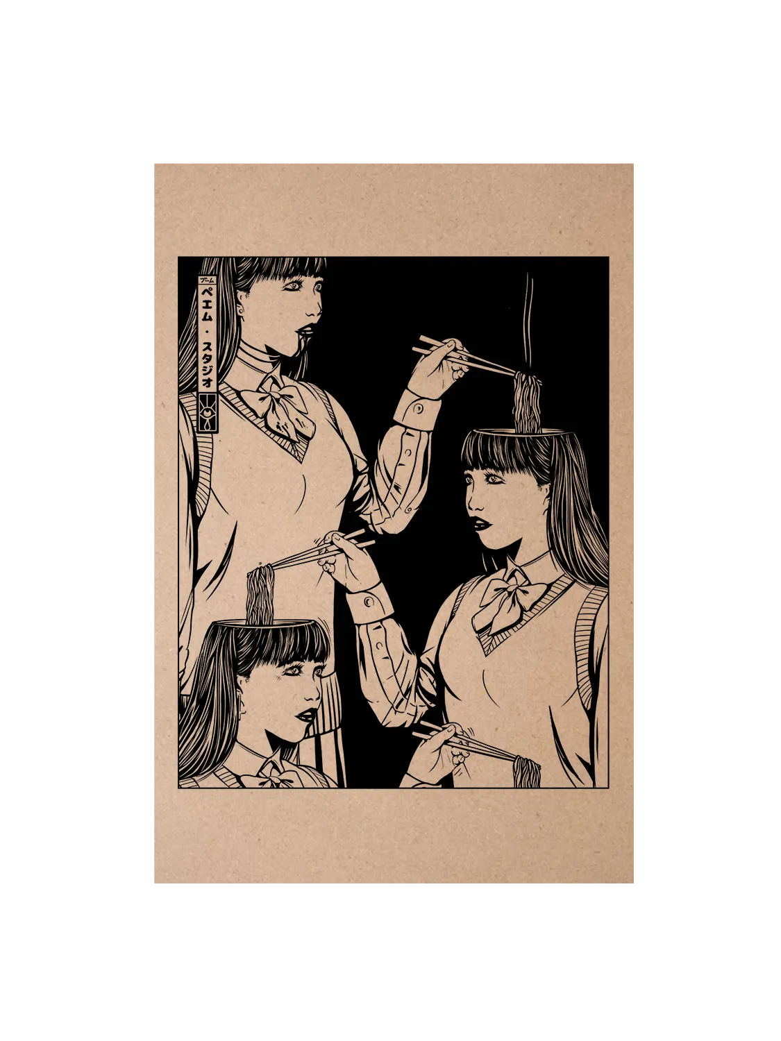 Carte postale japon Brain Noodle