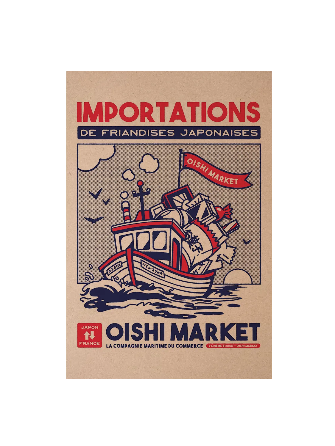 Carte postale japon Candy Boat