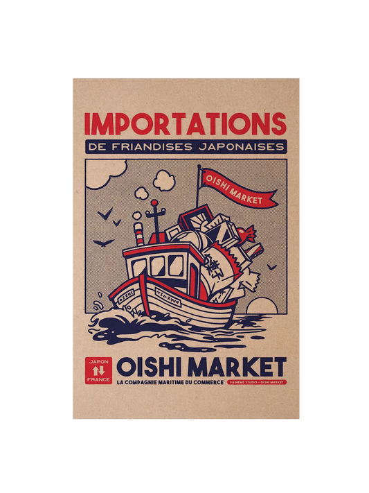 Carte postale japon Candy Boat