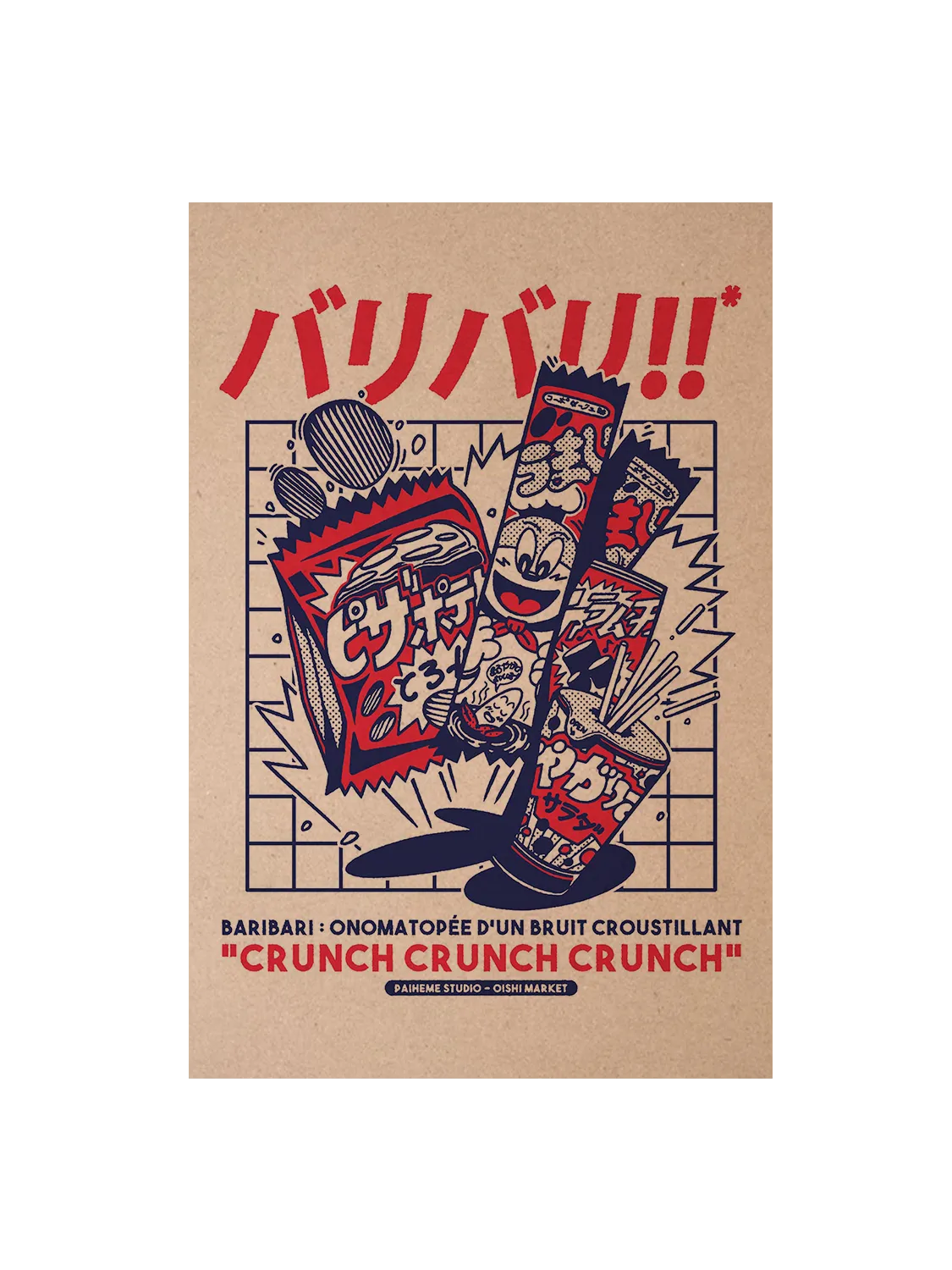 Carte postale japon Crunch Crunch