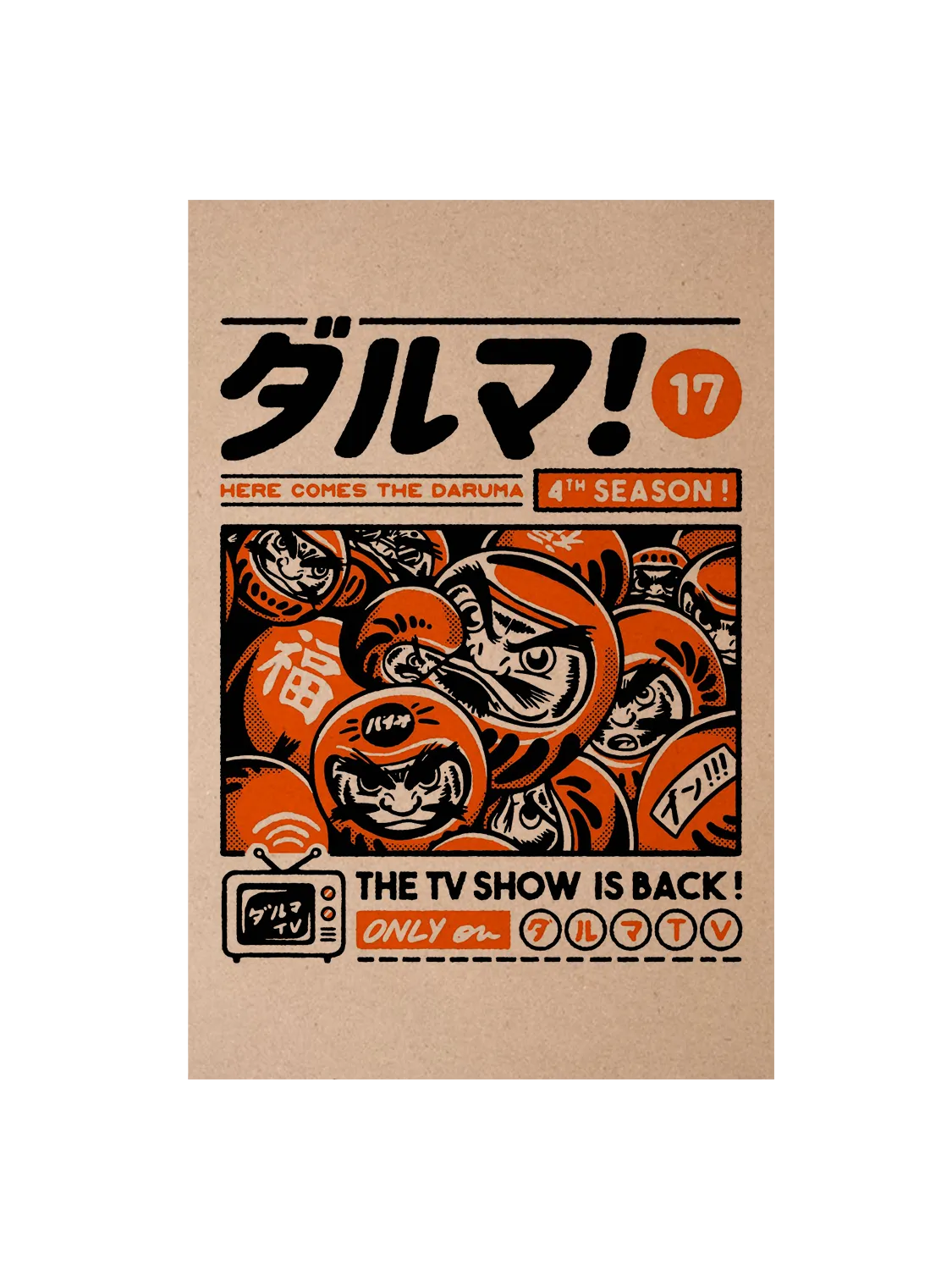 Carte postale japon Daruma