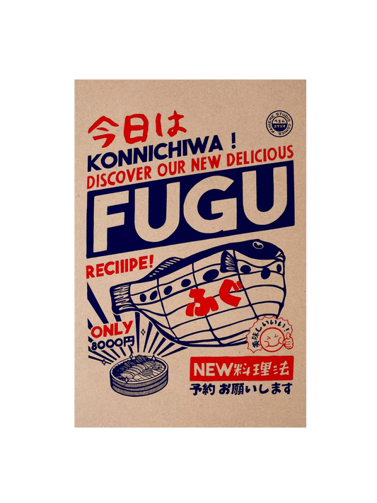 Carte postale japon Fugu