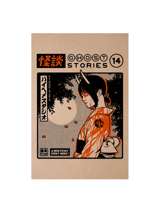 Carte postale japon Ghost Stories