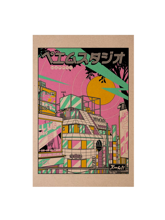 Carte postale pop culture Happy City