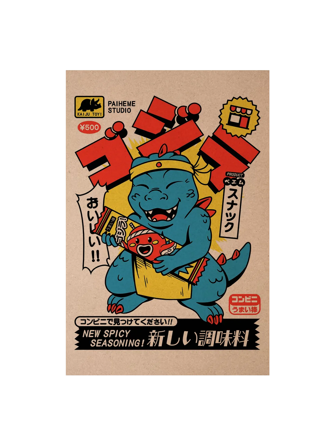 Carte postale pop culture Kaiju Chief