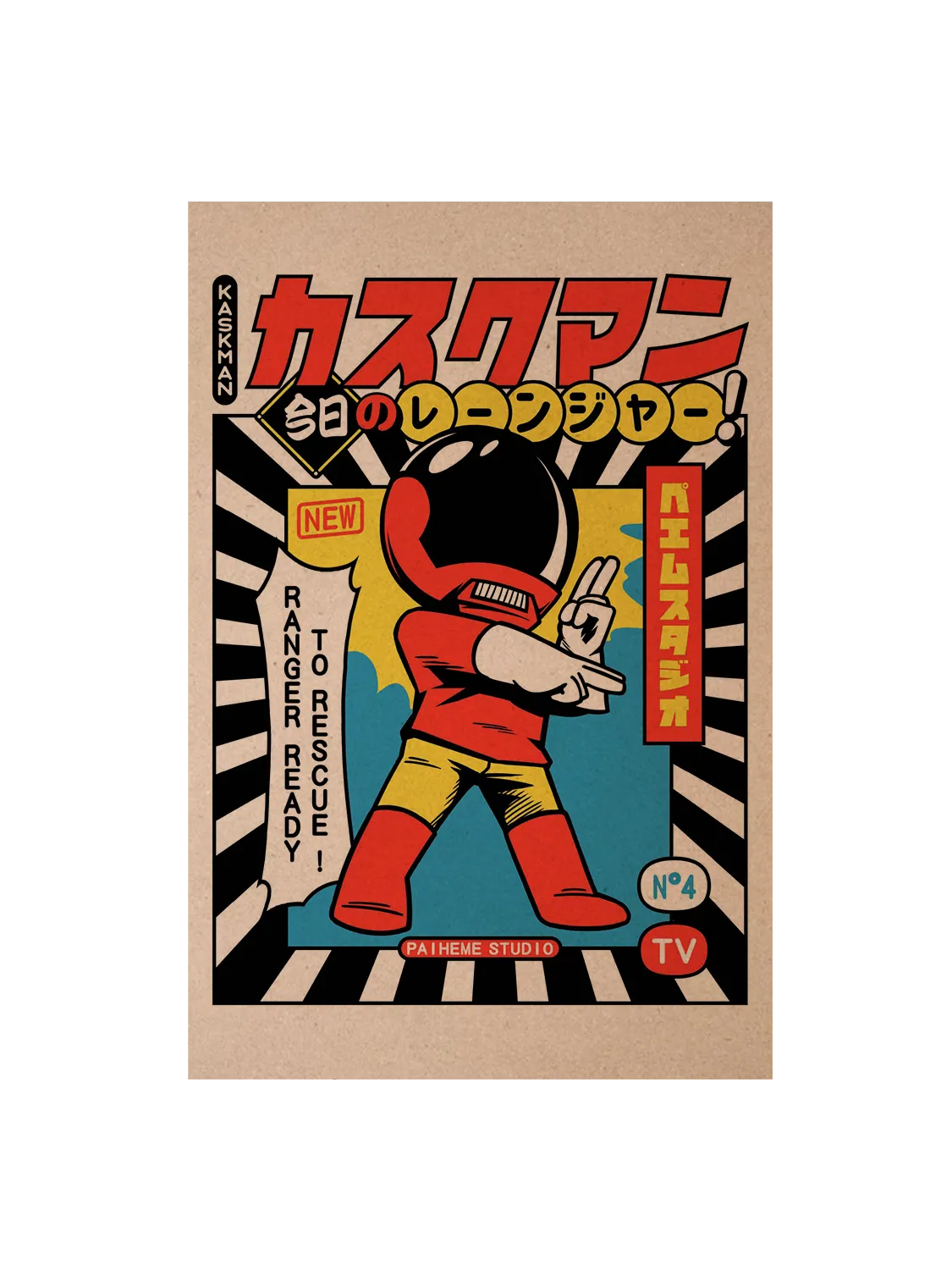 Carte postale pop culture Kaskman
