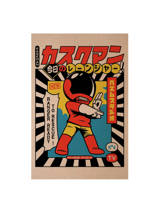 Carte postale pop culture Kaskman