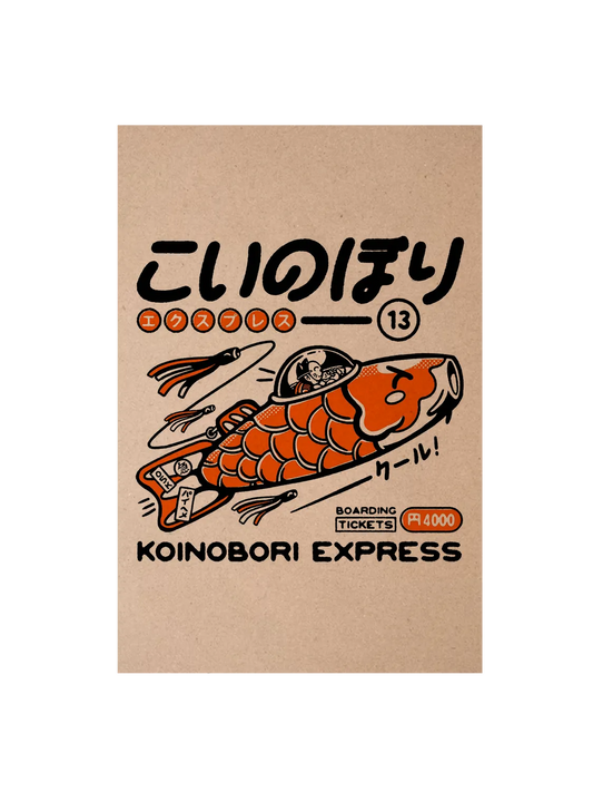 Carte postale japon Koinobori Express