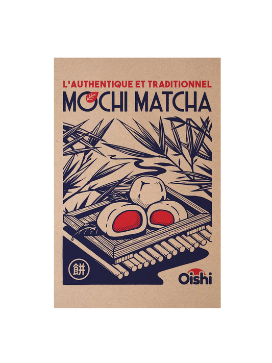 Carte postale japon Mochi Matcha