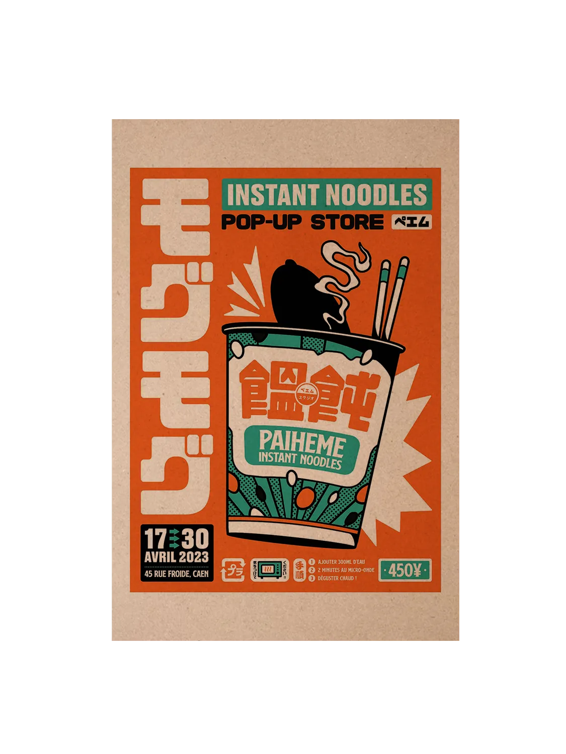 Carte postale japon Noodles